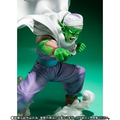 FiguartsZERO 龙珠Z 比克