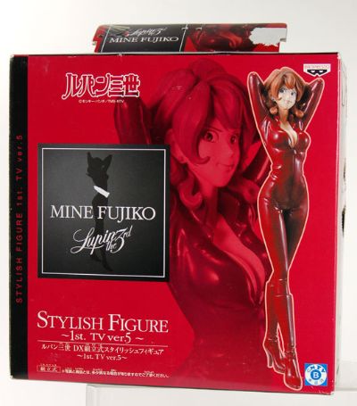 鲁邦三世 峰不二子 DX Stylish Figure 1st TV Version #5 