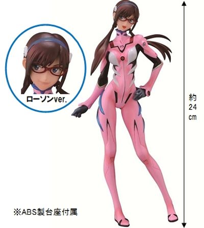 一番赏 EVA新剧场版 	真希波・玛丽・伊拉丝多莉亚斯