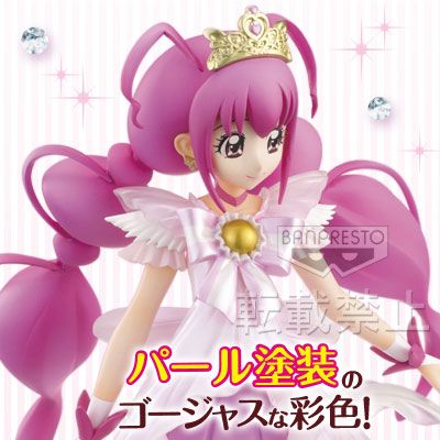 DXF 手办 スマイル光之美少女！ キュア哈比 Princess Form 