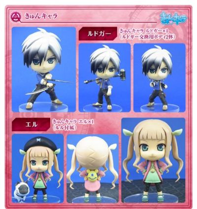 きゅんｷｬﾗ Talesオブエクシリア2 爱露・梅尔・玛塔&ルル 