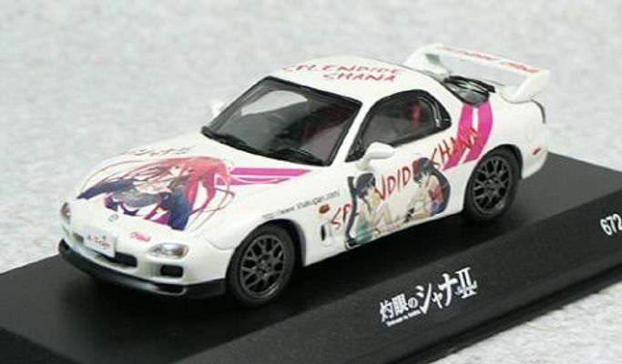痛车 灼眼的夏娜Ⅱ 夏娜 Mazda RX-7 (FD3S) A-Team version 1 