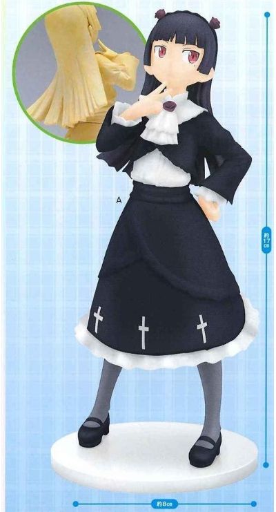 Extra Figure 我的妹妹不可能那么可爱 五更瑠璃