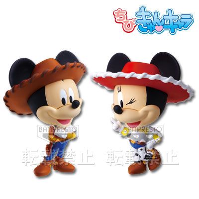 一番赏 迪斯尼&トイ・ストーリー ミッキーマウス Woody ver. 