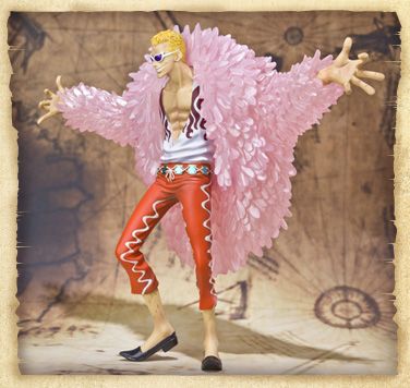 FiguartsZERO 海贼王  唐吉诃德·多弗朗明哥