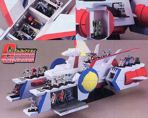 高达コレクション 机动戦士高达 RX-75-4钢坦克