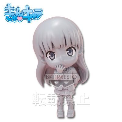 一番赏 アマガミSS+ plus 绚辻词 