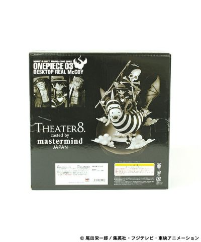 デスクトップリアルマッコイ 海贼王 モンキー･D･ルフィ&罗罗亚・索隆&乌索普 Mastermind Ver. 