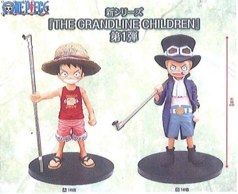 The Grandline Children 海贼王 サボ 