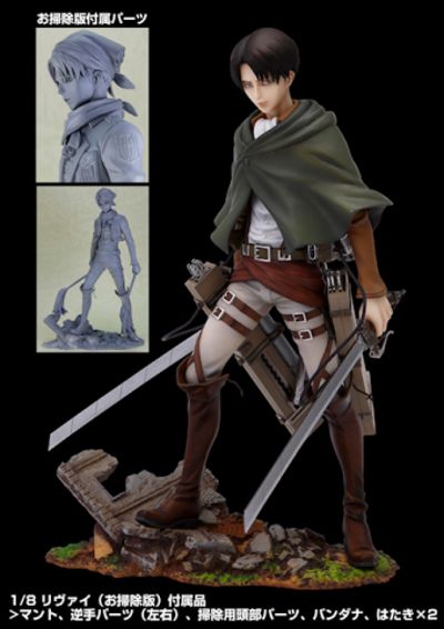 BRAVE-ACT 进击的巨人 利威尔 大扫除 ver. 