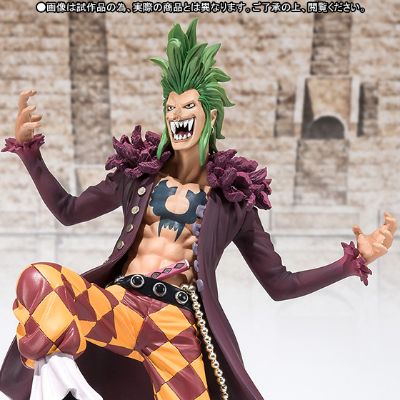 FiguartsZERO 航海王 巴托洛米奥