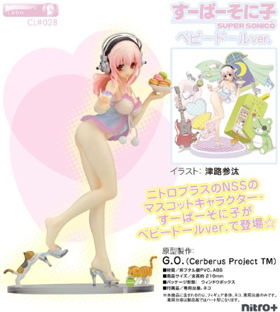 クリエーターズ・ラボ Nitro 超级索尼子 そに子 Standard Babydoll ver. 