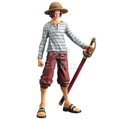 航海王 DX手办 伟大航男 Vol. 0 杰克斯