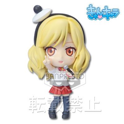 一番赏 夏色キセキ 水越纱季 