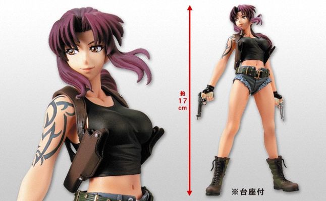 DX手办 黑・ラグーン レヴィ 