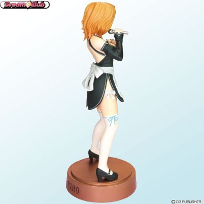 ドリームクラブ 双叶理保 