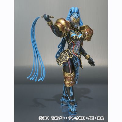 FiguartsZERO  水瓶座星徒