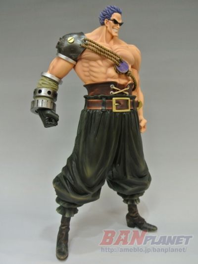 MASTER STARS PIECE 航海王FILM Z 泽法