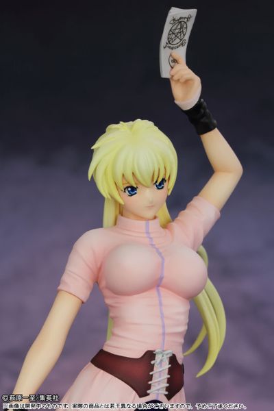 バスタード シーンハリ 