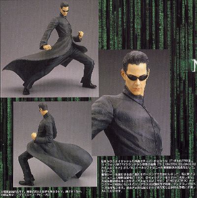 ARTFX Statue マトリックス リローDead ネオ 