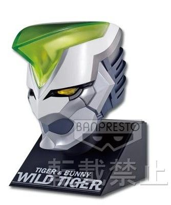 一番赏 タイガーアンドバニー ワイルドタイガー 