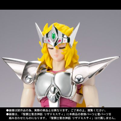 圣斗士圣衣神话APPENDIX 蜥蜴座米斯迪