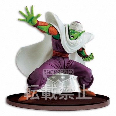 スカルチャーズ 龙珠Z 短笛 