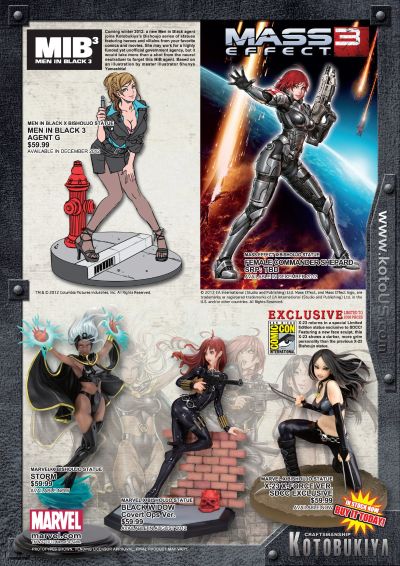 美少女スタチュー マスエフェクト 3 ジェーン・シェパード 