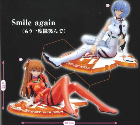 EVA新剧场版 明日香 Flash a Smile 