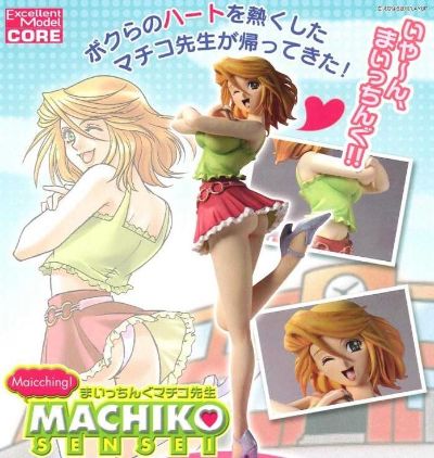 ExcellentModel まいっちんぐマチコ先生 麻衣真知子 