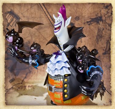 FiguartsZERO 航海王 月光·摩利亚