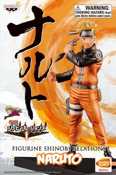 NARUTO -火影忍者- 疾风伝 DXF 手办 NARUTO -火影忍者- 疾风伝&－火影忍者－ 疾风伝ナルティメットストーム3 うずまき火影忍者 Ultimate Ninja Storm 3 Exclusive 