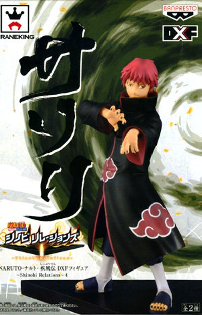 DX手办 NARUTO -火影忍者- 疾风伝 蝎 