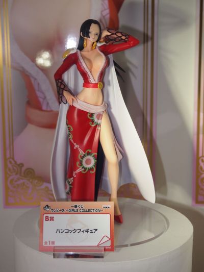 一番赏 海贼王 波雅・汉库克