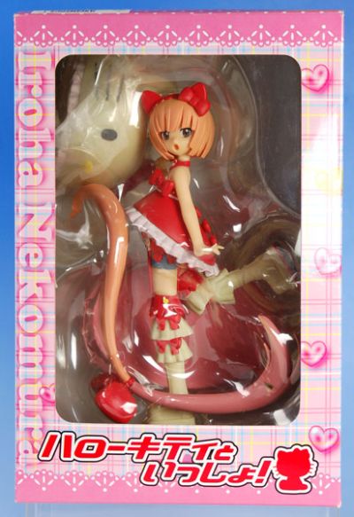 与HelloKitty一起！ 猫村伊吕波 