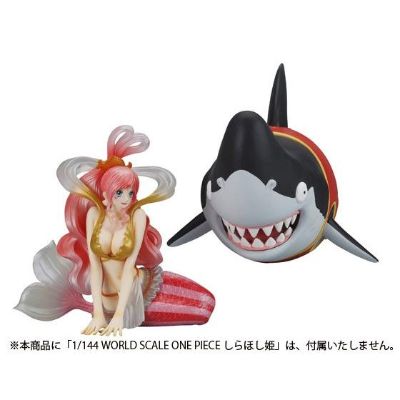 1/144 World Scale 海贼王 白星 