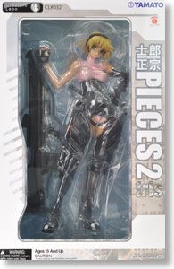 クリエーターズ・ラボ ピーシズ イリスハレット 