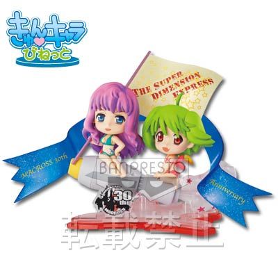 一番赏 超时空要塞F 李兰华&雪莉露・诺姆 
