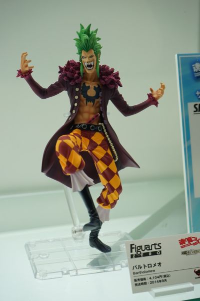 FiguartsZERO 航海王 巴托洛米奥