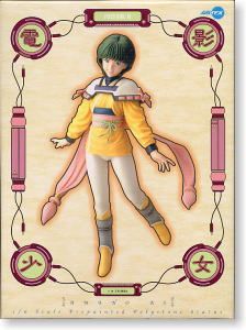 电影少女 天野爱 