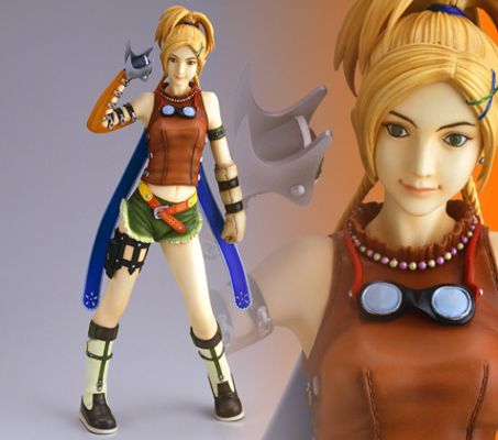 ARTFX Statue 最终幻想X 	莉可