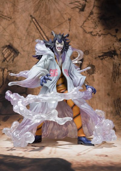 FiguartsZERO 航海王 凯撒·库朗