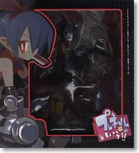 魔界战记 プレネール Hero 