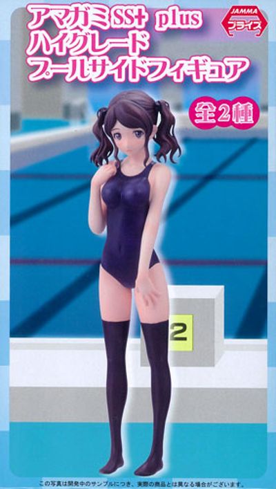 HG手办 アマガミSS+ plus 中多纱江 