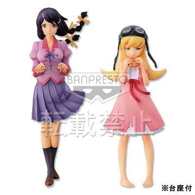 DXF 手办 化物语 忍野忍 