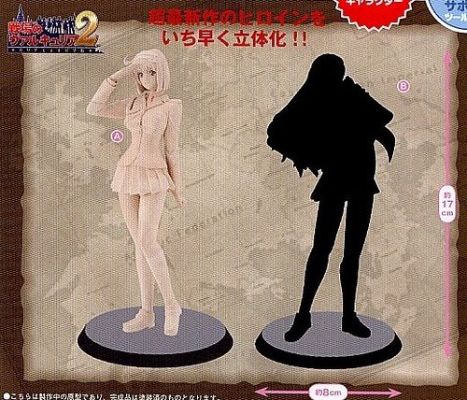 Extra Figure 战场女武神 2  ガリア王立士官学校 科丝特・考赫斯 