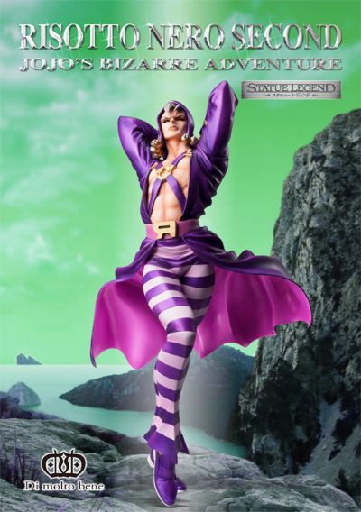 雕像传说 #43 JoJo的奇妙冒险&黄金の风 リゾット・ネエロ Second Ver. 