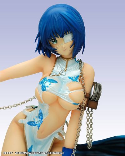 一骑当千 Dragon Destiny 吕蒙子明 DVD Box Damage Chinese Dress ver 