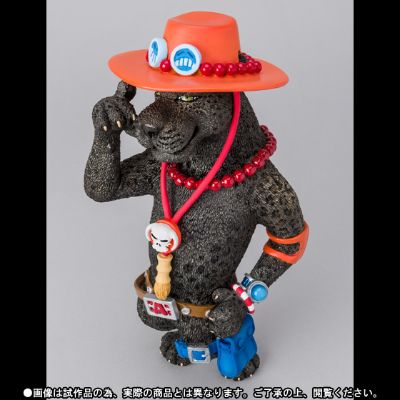 FiguartsZERO 海贼王 ポートガス・D・エース Artist Special 