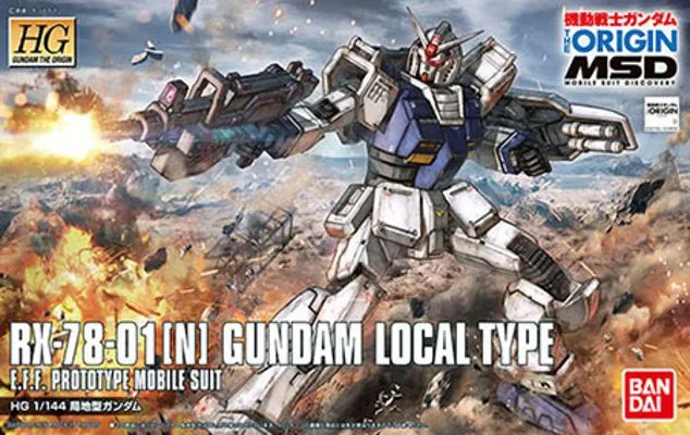 HGGTO 机动战士高达 THE ORIGIN RX-78-01[N] 局地型高达